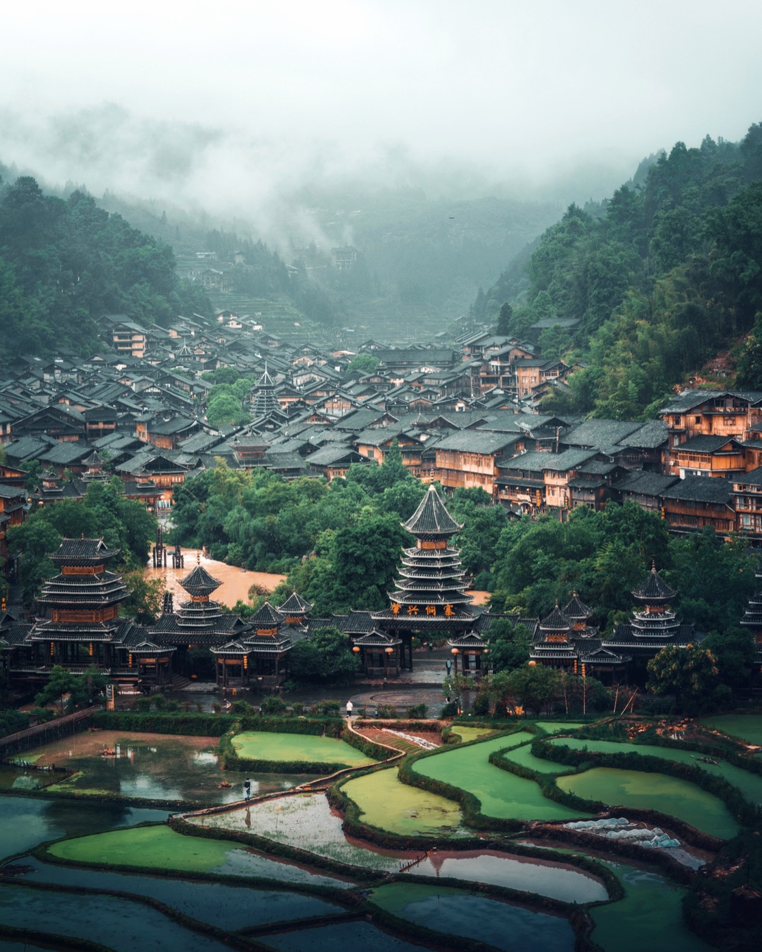 苗药之乡·苗寨